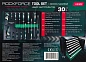 Набор инструментов 30 пр., в ложементе RockForce RF-K5302