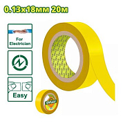 Изолента 20м DYLLU DTPN1011 (желтая)