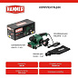 Ленточная шлифмашина LSM900D Hammer 840982