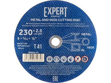 Круг отрезной 230х2.5x22.2 мм для металла и нерж. стали EXPERT STARTUL SE8230-25
