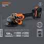 Углошлифмашина аккумуляторная DAG 2521Li SET Daewoo Power DAG 2521Li SET