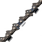 Цепь для бензопилы DGS-5820, шина 50 см (20''), шаг 0.325'', паз 1.5 мм, 76 звеньев Denzel 59806