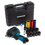 Пневмогайковерт ударный G985K2, 1/2'', 610Нм, 9000 об/мин, 120 л/мин с набором головок 17 пр. Gross 57445