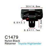 Клипса для крепления внутренней обшивки а/м Тойота пластиковая, 100 шт Forsage C1479(Toyota)