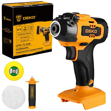 Полировальная машина CP20-75 DEKO 084-1086