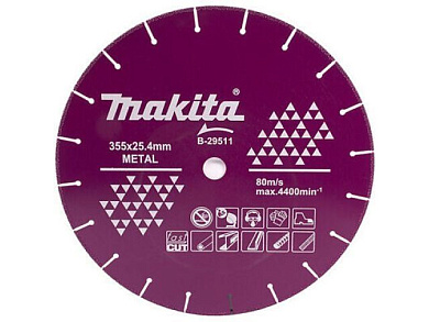 Алмазный круг 355х25.4 мм по металлу сегмент., сухая резка, быстрый рез