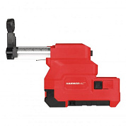 Система пылеудаления M18 CDEX-0 Milwaukee 4933447450