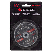 Круг отрезной 75x9.5x2 мм, 5 шт./к-т Forsage F-CW0994