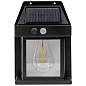 Светильник светодиодный на солнечной батарее с датчиком движения, цвет черный ForceKraft FK-WL6009 Black