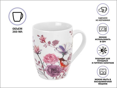 Кружка керамическая, 360 мл., FLOWER BIRD-4, PERFECTO LINEA 30-063644