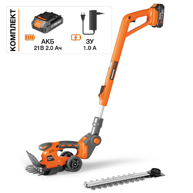 Ножницы-кусторез аккумуляторные DAHT 2521Li FULL SET Daewoo Power DAHT 2521Li FULL SET