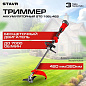 Триммер аккумуляторный STG 18BL-42S, 18V, UNI-M Ставр 9060200036