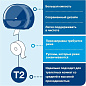 Бумага туалетная Tellus Стандарт, Т2, в мини рулоне, 200 м, 1 слой
