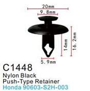 Клипса для крепления внутренней обшивки а/м Хонда пластиковая, 100 шт Forsage C1448(Honda)