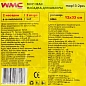 Накладка сменная из микрофибры для швабры WMC-13, 2 шт/к-т WMC TOOLS WMC-mop13-2pcs
