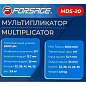 Мультипликатор 1/2" - 1" 2000 Нм Forsage F-MDS-20