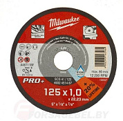 Диск отрезной по металлу SCS 41/125 мм Milwaukee 4932451487