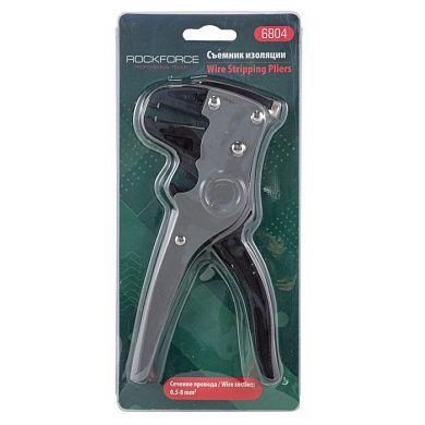 Съемник изоляции, сечение провода: 0.5-8 м² RockForce RF-6804