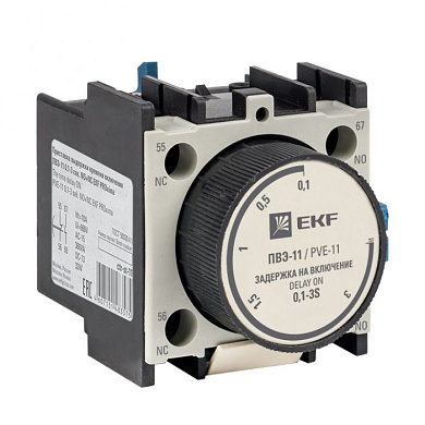 Приставка выдержки времени включения ПВЭ-11 0,1-3сек NO+NC EKF PROxima ctr-st-11