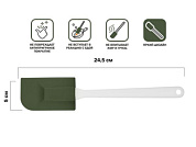 Лопатка силиконовая, 24.5х5 см, NATURAL GREEN, PERFECTO LINEA 21-017718