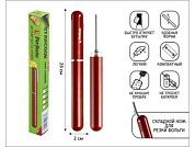 Штопор пневматический 2,1 х 20,3 см STARCOOK красный PERFECTO LINEA 39-212032