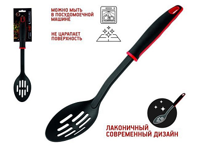 Ложка кулинарная, CHEF, черная, Perfecto Linea 21-323100