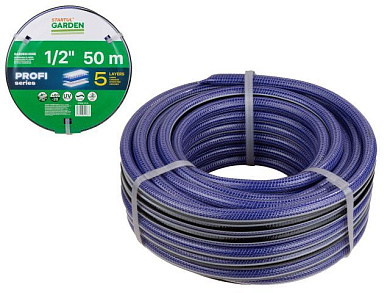Шланг поливочный 1/2" 50 м, 5 слоев STARTUL GARDEN PROFI ST6038-1/2-50