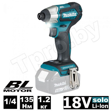 Винтоверт аккумуляторный DTD155Z (DTD 155 Z) MAKITA