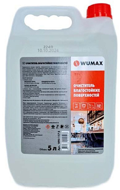 Очиститель влагостойких поверхностей, 5 л. WUMAX 18931175