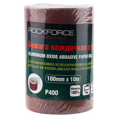 Бумага наждачная 100ммх10м в рулоне P400 RockForce RF-SR4400A