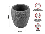 Стакан для зубных щеток MOON STONE, серый, PERFECTO LINEA 35-384462