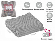 Покрывало флисовое 150x200 см., серое, серия Sleep mood, PERFECTO LINEA 60-150213