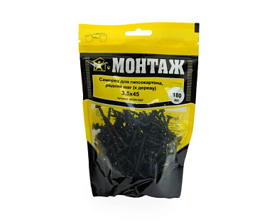Саморез для гипсокартона 3.5x45, крупный шаг, к дереву, фосфат, дой-пак M, 180 шт МОНТАЖ MD001007