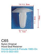 Клипса для крепления внутренней обшивки а/м Хонда пластиковая, 100 шт Forsage C0065(Honda)