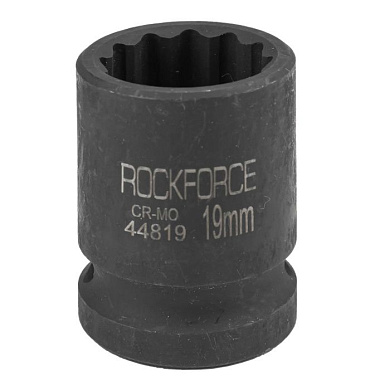 Ударная торцевая головка 19 мм 12-гр. 1/2" RockForce RF-44819