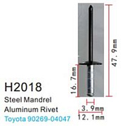 Клипса для крепления внутренней обшивки а/м Тойота металлическая 100 шт Forsage F-H2018(Toyota)