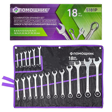 Набор комбинированных ключей 18 пр. 8-19, 21, 22, 24, 27, 30, 32 мм Помощник 5181P