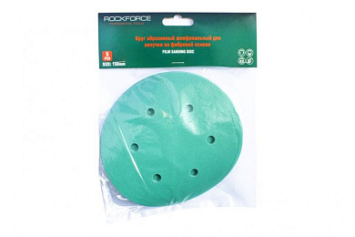 Круг абразивный шлифовальный самоцепляющийся 115 мм, P60, к-т 5 шт RockForce RF-SD460F