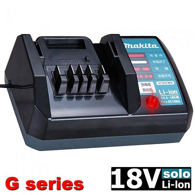 Зарядное устройство DC18WA (G-серия) MAKITA (196645-1)