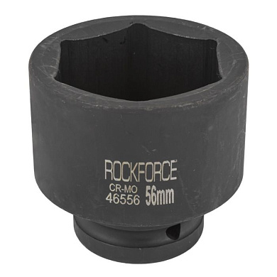 Ударная торцевая головка 56 мм 6-гр. 3/4'' RockForce RF-46556