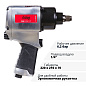 Пневмогайковерт ударный IWM 1000 1/2 " Fubag 200225
