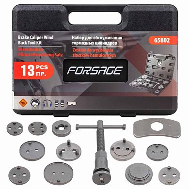 Набор для сведения тормозных цилиндров 13 пр. Forsage F-65802 (Euro)