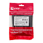Набор ТУТк клеевые нг черные, Разного диаметра (3/1, 4,8/1,6, 6/2, 9/3, 12/4) 21шт по 100мм, EKF PROxima tut-k-n-1-r