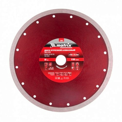 Диск алмазный сплошной, тонкий, 200х25,4 мм, мокрое резание Matrix 730857