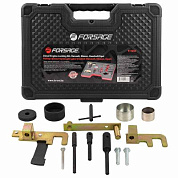 Набор фиксаторов для двигателей 1.5, 1.9, 2.2, 2.5, Renault, Nissan, Opel, Forsage F-911G5D(F-04A2048D)