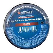 Лента изоляционная ПВХ 19 мм x 20 м, черная Forsage F-130