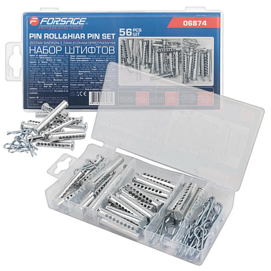 Набор штифтов 56 шт Forsage F-06874