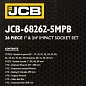 Набор инструментов ударных 26 пр, 3/4'', 1'' 6-гр. JCB JCB-68262-5MPB
