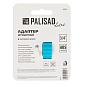 Адаптер с внутренней резьбой 3/4 Palisad Luxe 65763