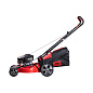Газонокосилка бензиновая FPL 46 Fubag 31776